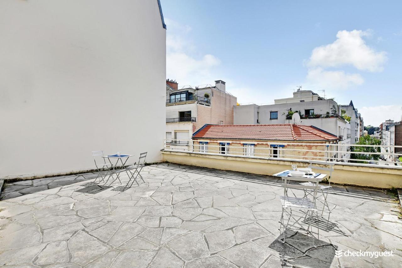 Cmg Serres/ Convention Paris Exterior photo